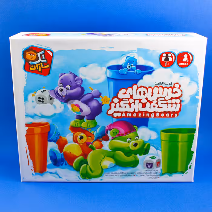 بازی خرس های شگفت انگیز