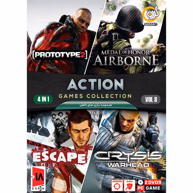 بازی کامپیوتر ACTION GAME COLLECTION Vol.8 PC 2DVD9 گردو