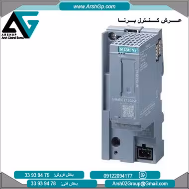 ماژول رابط پروفی نت IM 155-6PN زیمنس، مدل 6ES7155-6AU02-0BN0