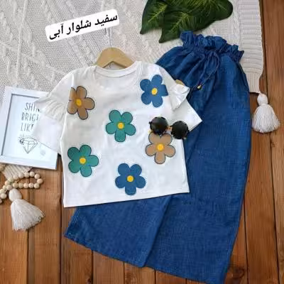 تیشرت شلوار دخترانه بلوز شلوار دخترانه