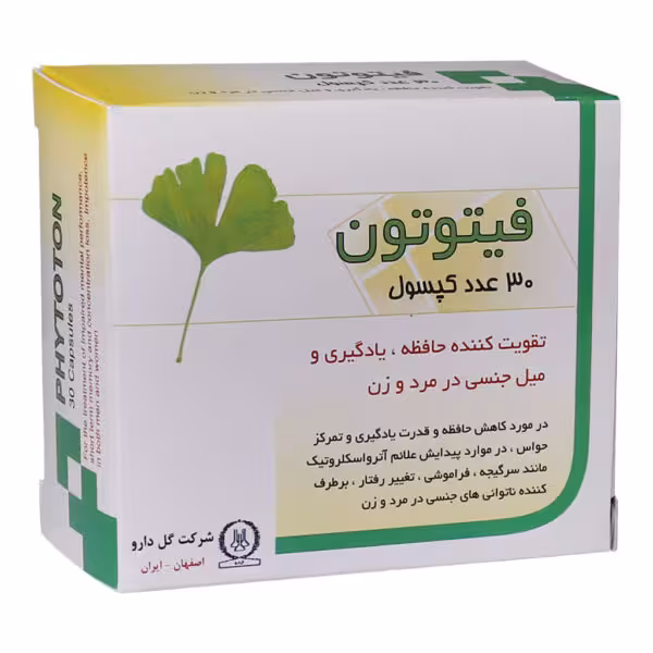 کپسول فیتوتون گل دارو Goldaru Phytoton