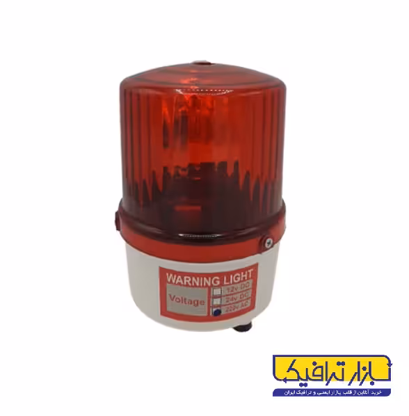 چراغ چشمک زن 220 ولت ال ای دی