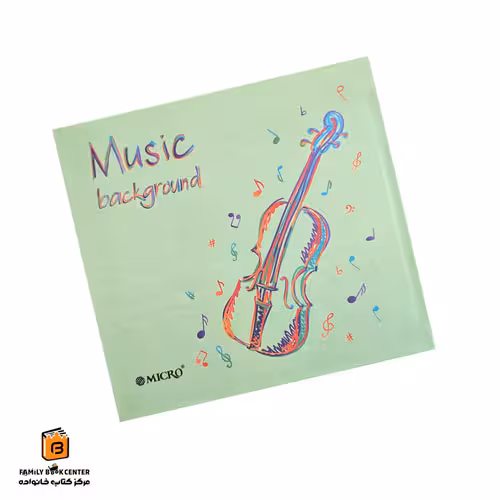 دفترچه یادداشت مدل Music background میکرو (MICRO)