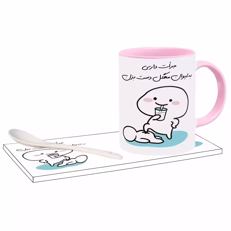 خرید ماگ-لیوان جرات داری اسم مهگل بدون زیر لیوانی ،