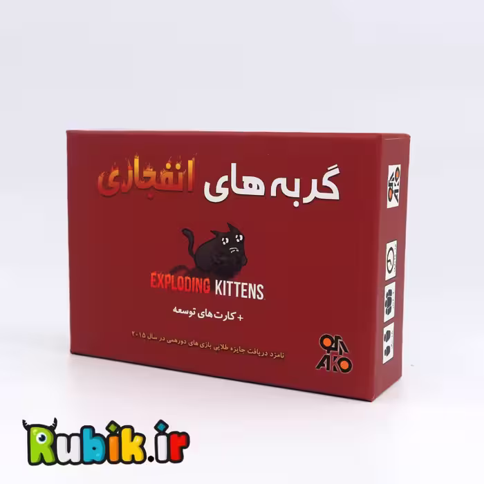 بازی فکری گربه های انفجاری