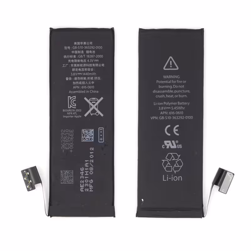 باتری  آیفون 5 battry iphone 5G
