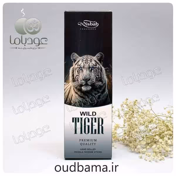 عود دست ساز ببر وحشی وایلد تایگر WILD TIGER (نابیلا NABILA)