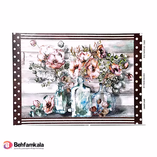 دکوپاژ برنجی (الیافی) پشت چسب دار ریچ کد 5668