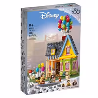 لگو خانه آپ  UP House