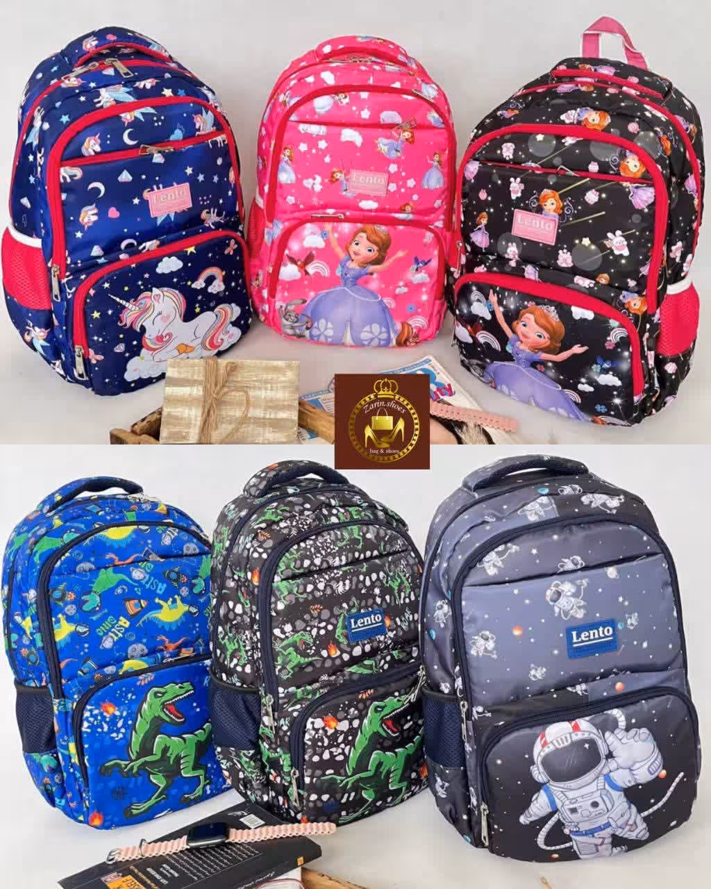 کوله مدرسه ای طرح دار کد 04008