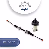 جعبه فرمان دیگنیتی پرایم