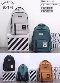 کوله وارداتی کد BB0315 رنگ طوسی سایز cm49*33*20