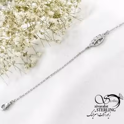 دستبند نقره چشم نظر جواهری عیار925 کد 20375