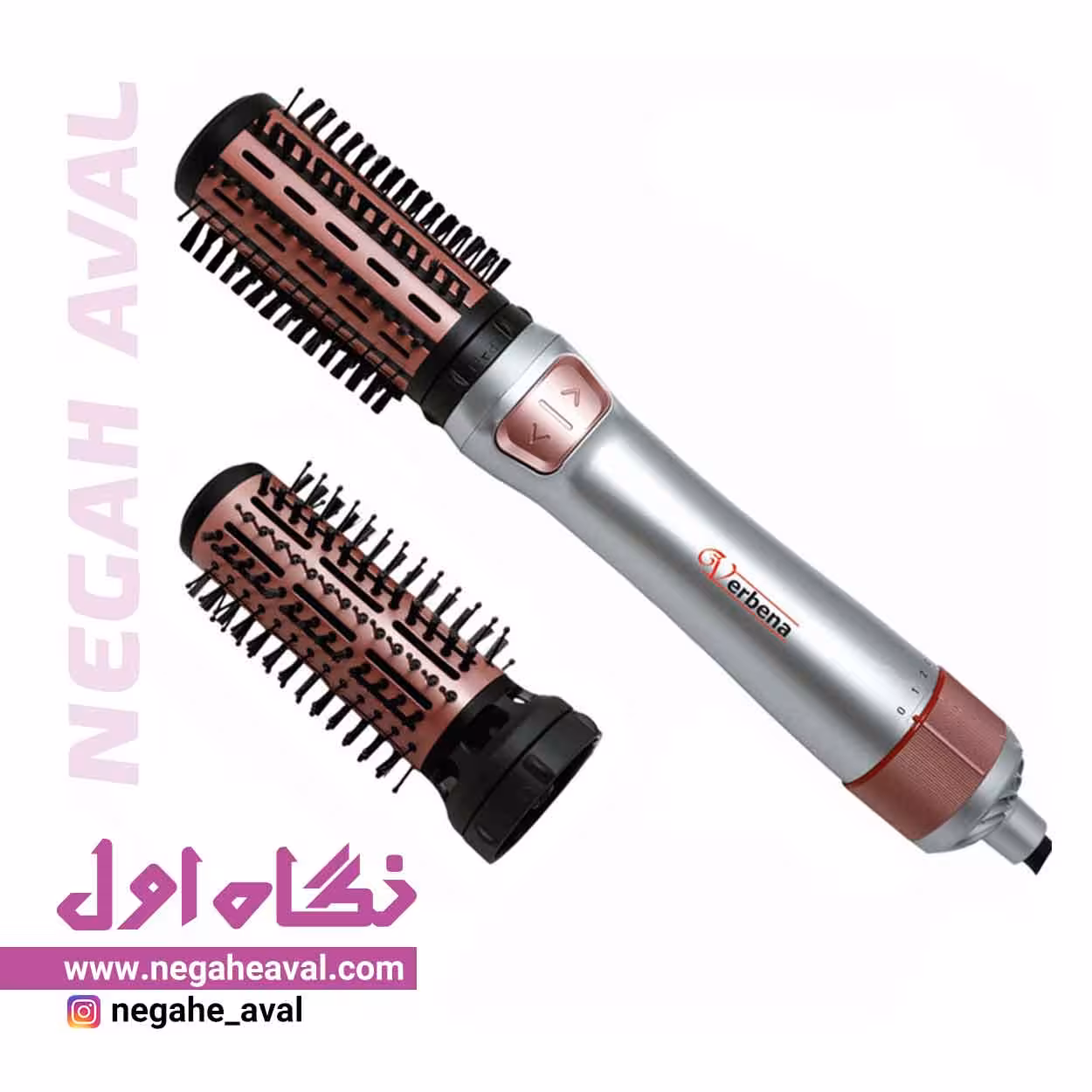 سشوار چرخشی VR-9915 وربنا