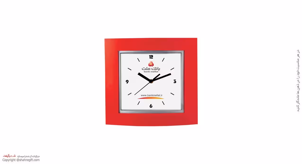 ساعت تبلیغاتی دیواری S-Z5135