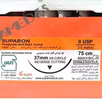 نخ و سوزن جراحی ویکریل (سوپابن) 0 کات سوزن 37 (قابل جذب مصنوعی)(بسته 36 عددی)