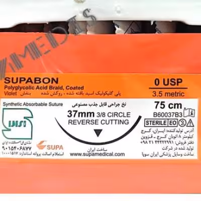 نخ و سوزن جراحی ویکریل (سوپابن) 0 کات سوزن 37 (قابل جذب مصنوعی)(بسته 36 عددی)