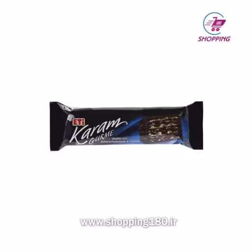 شکلات اتی کارام 50 گرم