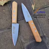 چاقو برش سایز 1 دسته چوبی حیدری اصلی | ارسال از زنجان فوری