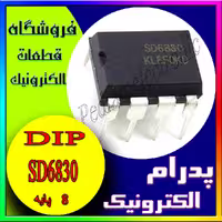 IC SD6830 DIP-8