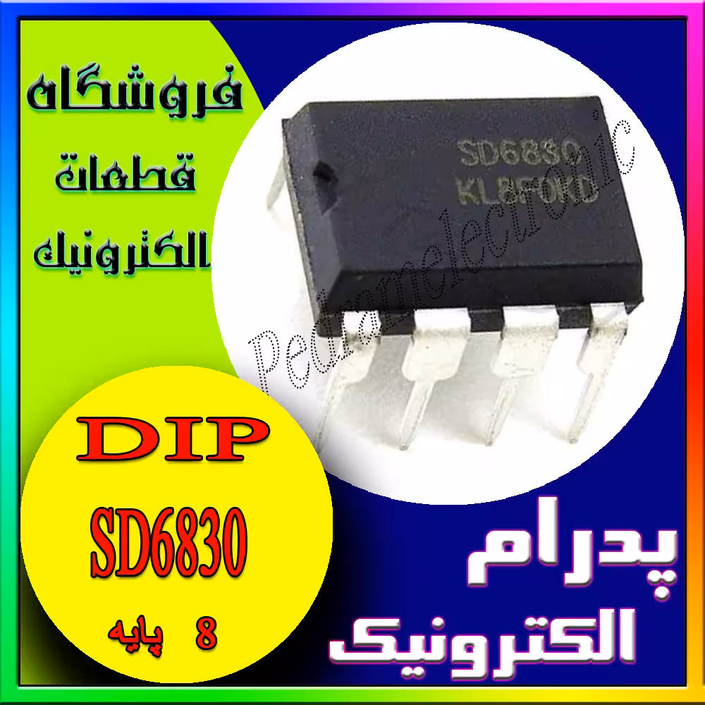 IC SD6830 DIP-8
