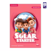 “Solar Starter سولار استارتر