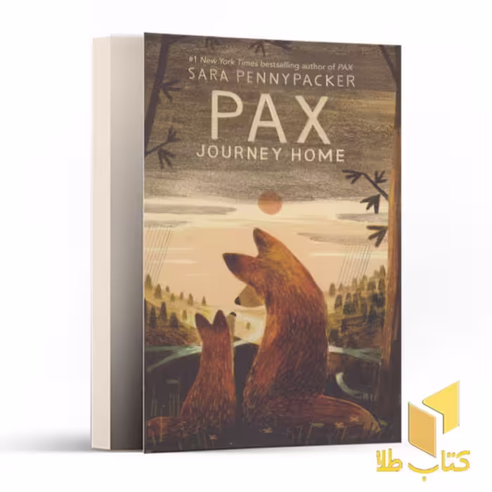 کتاب Pax journey home اثر Sara Pennypacker نشر معیار علم