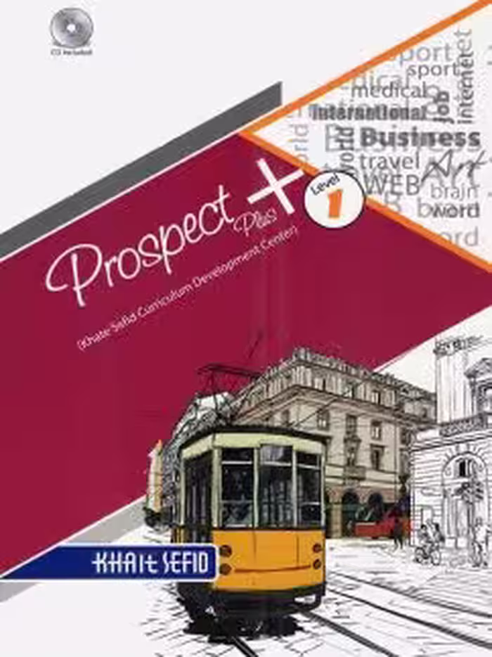 زبان انگلیسی prospect plus هفتم خط سفید