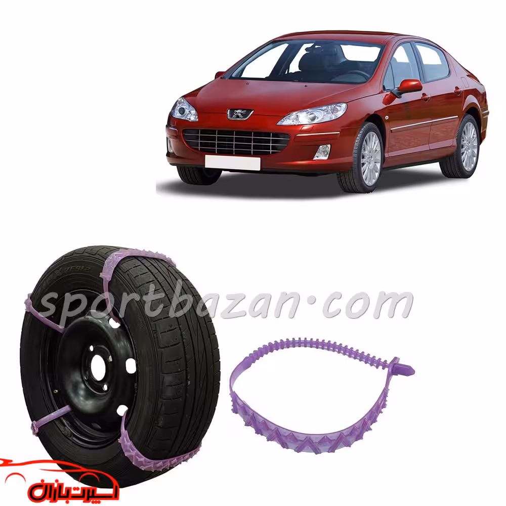 زنجیر چرخ ژله ای پژو 407 درجه یک ساخت ترکیه