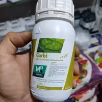 کود گاربی مخصوص درشتی محصولات و ضد تنش