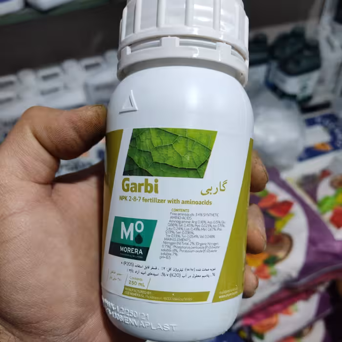 کود گاربی مخصوص درشتی محصولات و ضد تنش