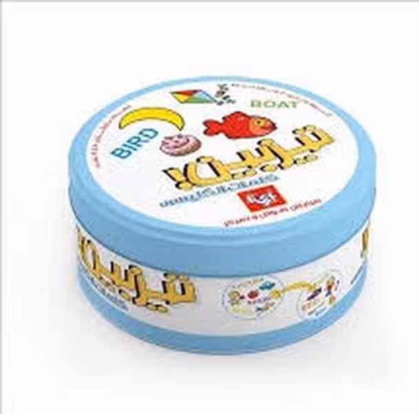 باززی فکری تیزبین (کلمات انگلیسی) - کتاب‌فروشی کوچه کتاب