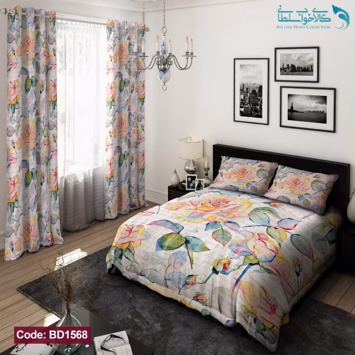 روتختی طرح گل رز هفت رنگ دونفره کد BD1568