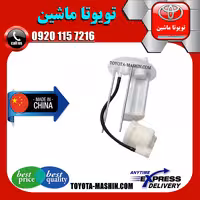 فیلتر بنزین تویوتا یاریس هاچ بک 2008-2010 برند تجاری ساخت چین