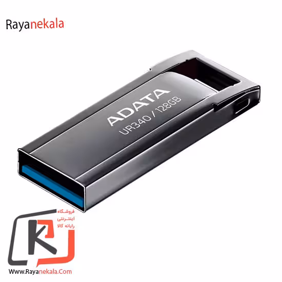 فلش مموری ای دیتا مدل UR340 ظرفیت 128 گیگابایت
