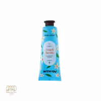 کرم مرطوب کننده دست ویت یو حاوی وانیل فرانسوی و ‌روغن آرگان حجم 50 میل