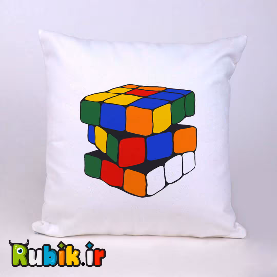 کوسن روبیک بهم ریخته کد 58