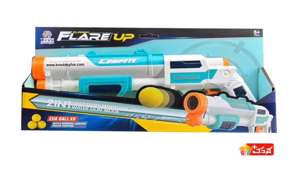 تفنگ دو کاره (آب پاش توپ پرتابی) سایز متوسط مدل 50-648