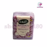 صابون دالان lotus مدل 600 گرم
