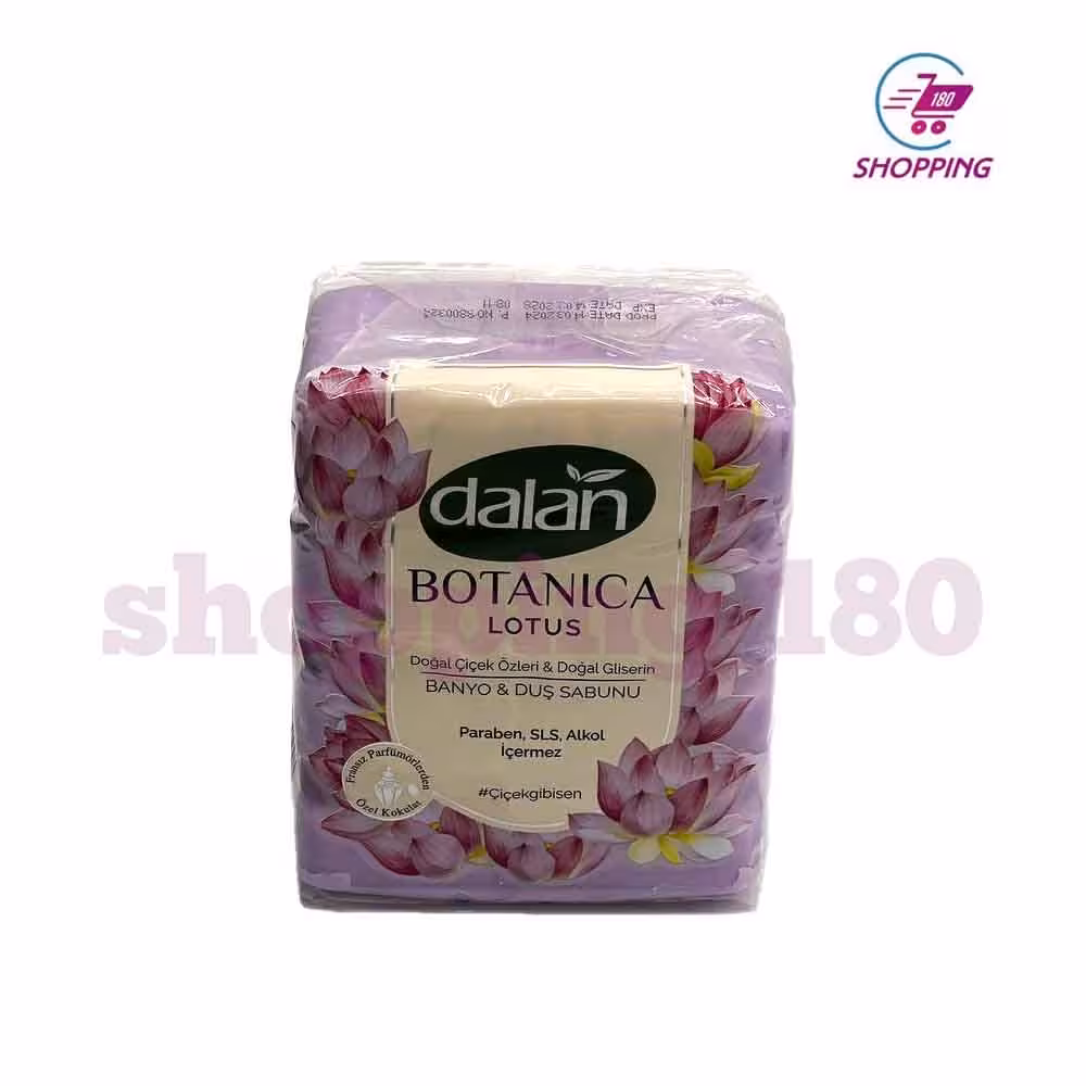 صابون دالان lotus مدل 600 گرم