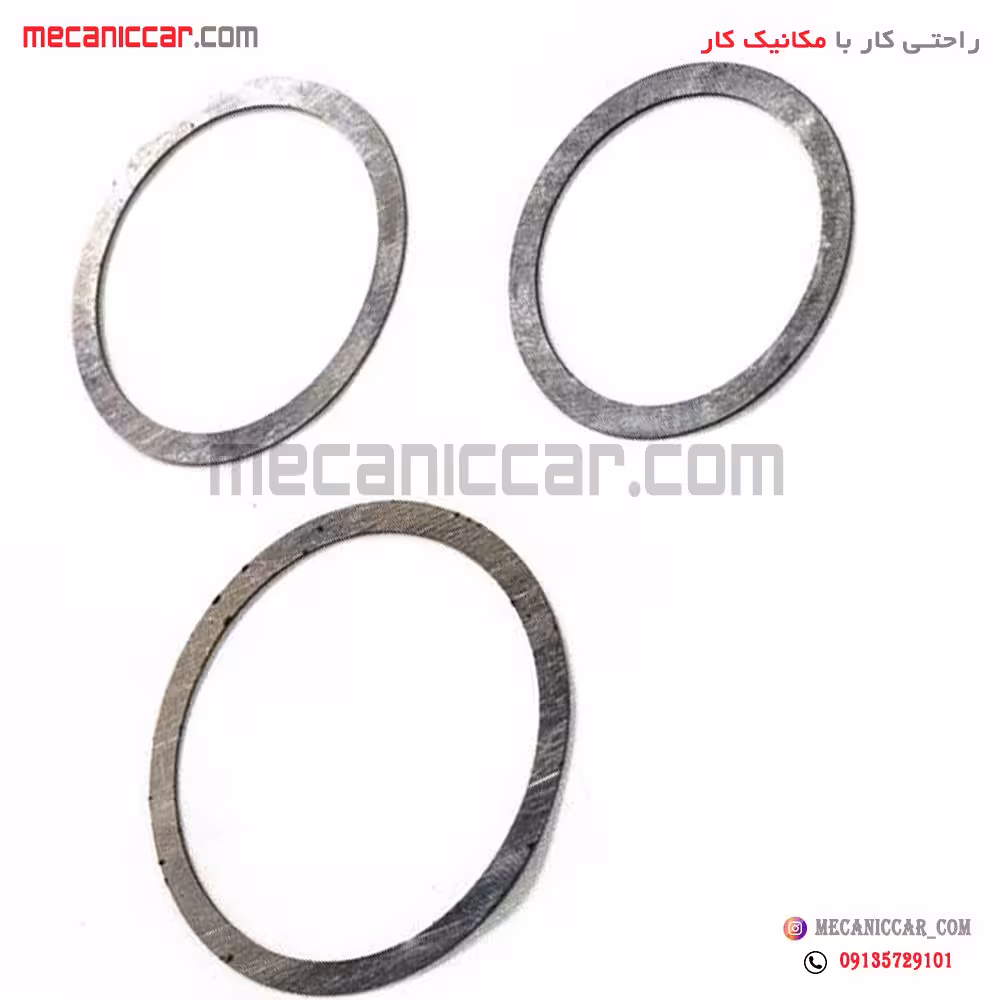 واشر تنظیم گیربکس 3 تکه پراید