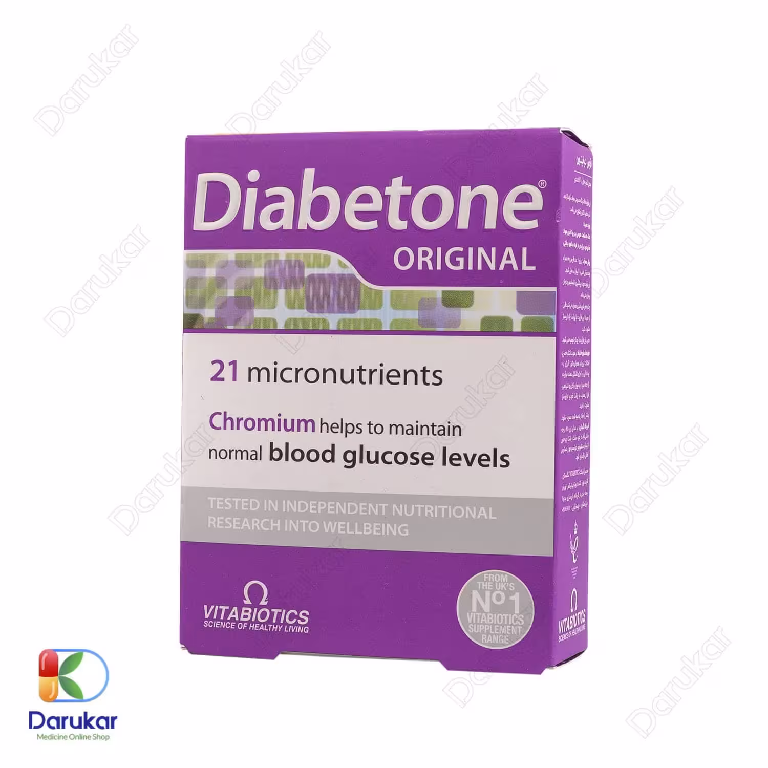 قرص دیابتون ویتابیوتیکس 30 عدد