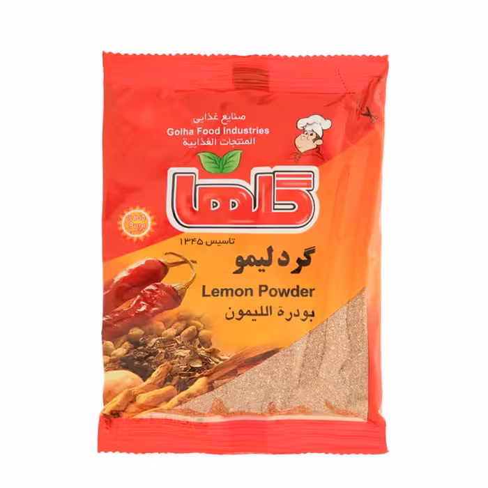 گرد لیمو عمانی گلها 50 گرمی