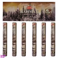 عود هم مدل ماه بهمن مجموعه 6 عددی