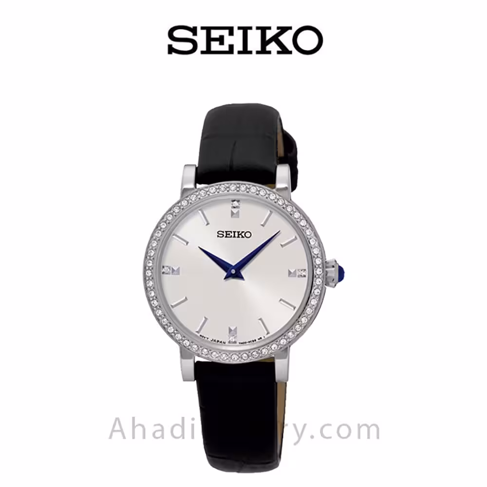 ساعت مچی سیکو مدل SFQ811P2