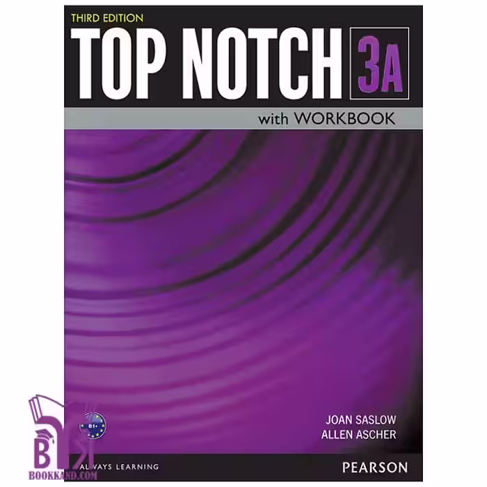 کتاب Top Notch 3A ویرایش سوم
