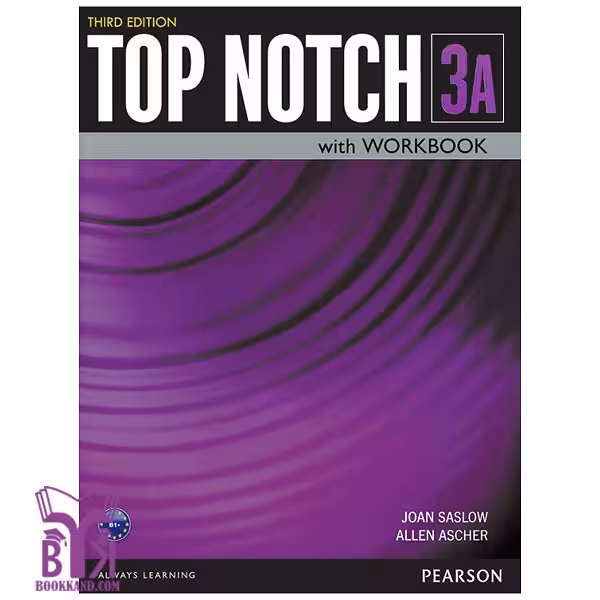 کتاب Top Notch 3A ویرایش سوم