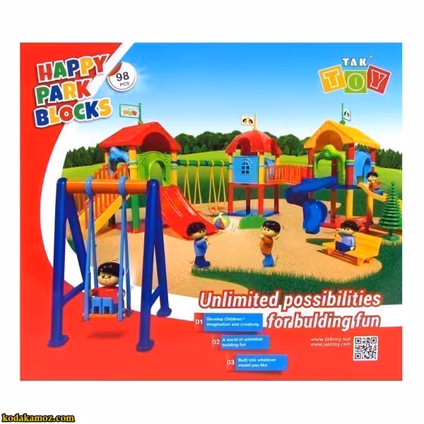 بازی پارک شادی 98 قطعه