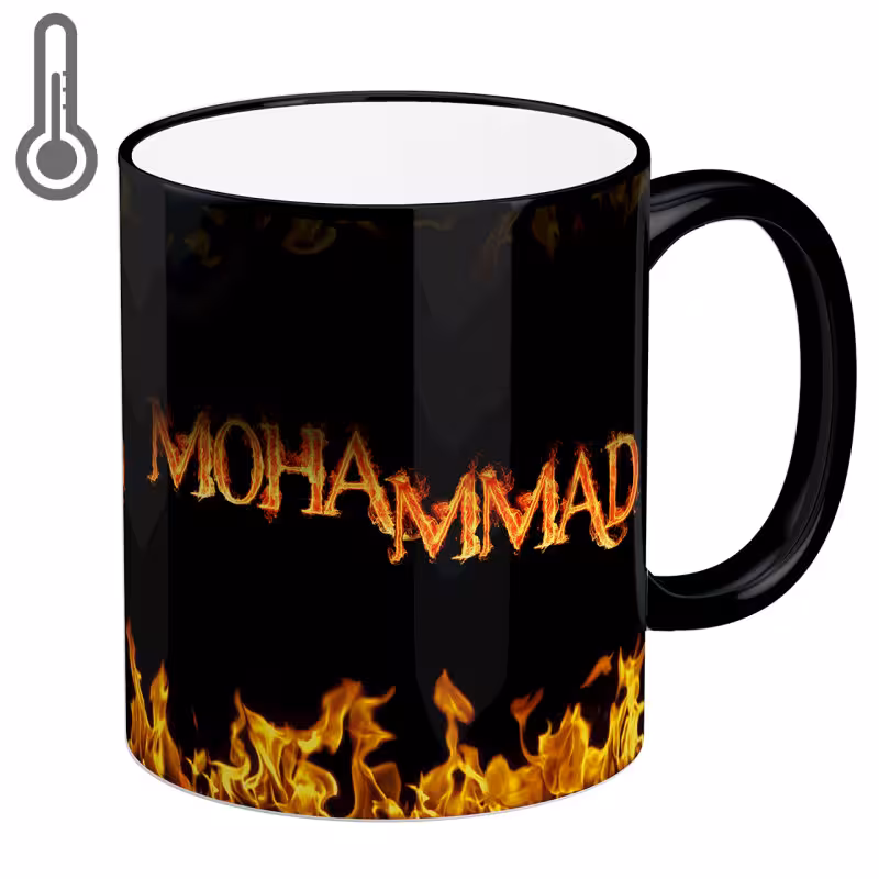 خرید ماگ-لیوان حرارتی لومانا  محمد کد MAG1035