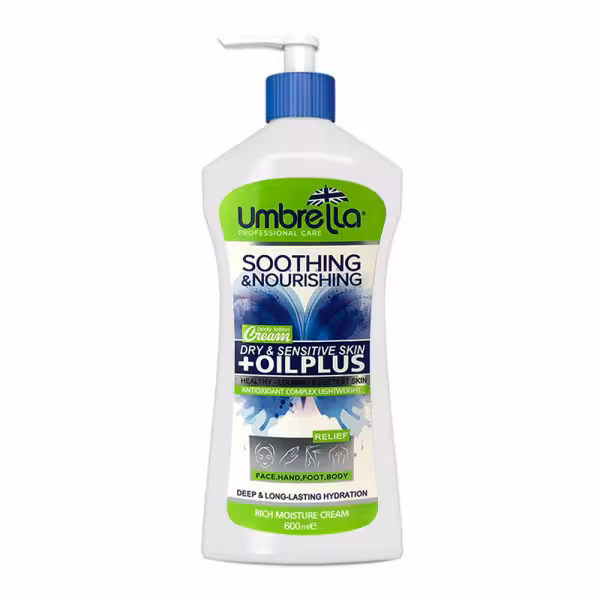 کرم مرطوب کننده آمبرلا مدل Oil Plus حجم 600 میل